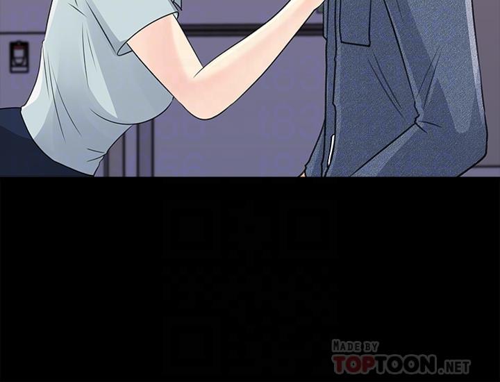 第18话-在公司的楼梯间跟组长偷偷来-女神收藏清单-周君,性百（第8张）