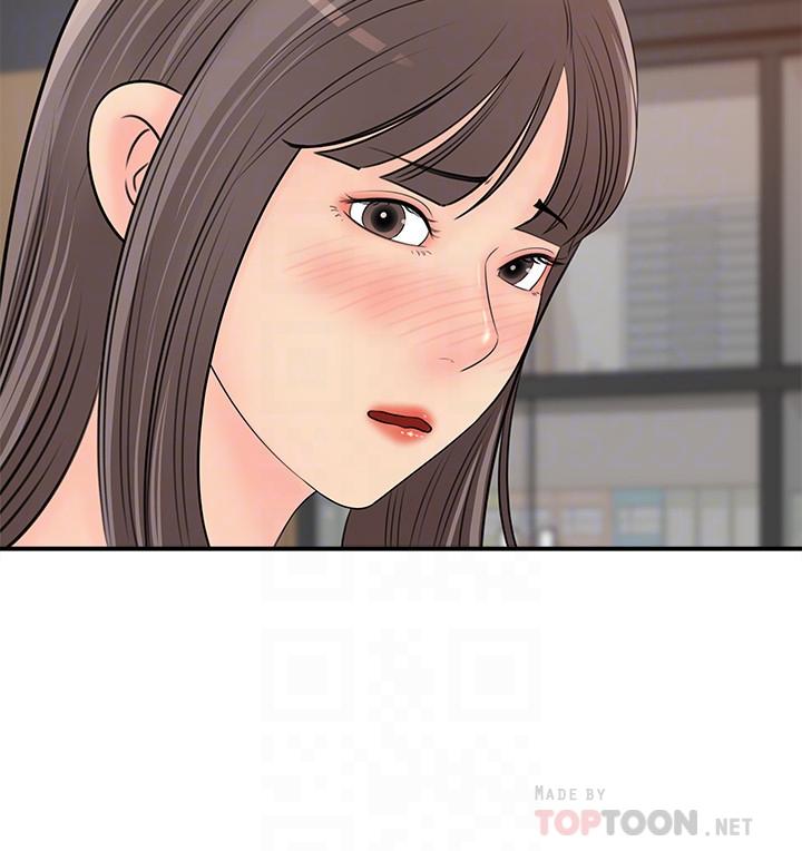 第19话-我发疯似的在意你-女神收藏清单-周君,性百（第12张）