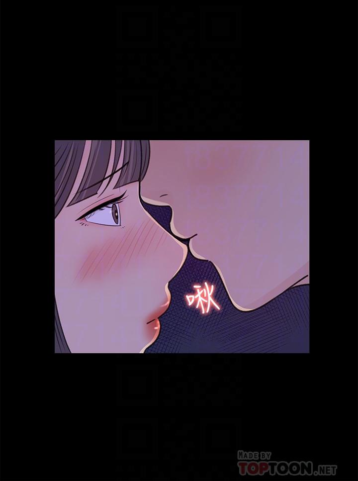 第20话-你想不想撕我的丝袜-女神收藏清单-周君,性百（第14张）