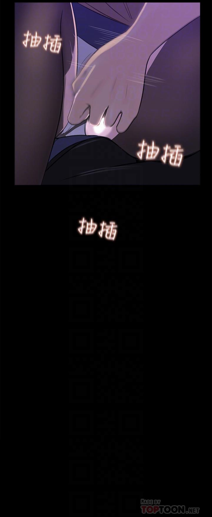 第21话-越来越淫蕩的心淇-女神收藏清单-周君,性百（第14张）