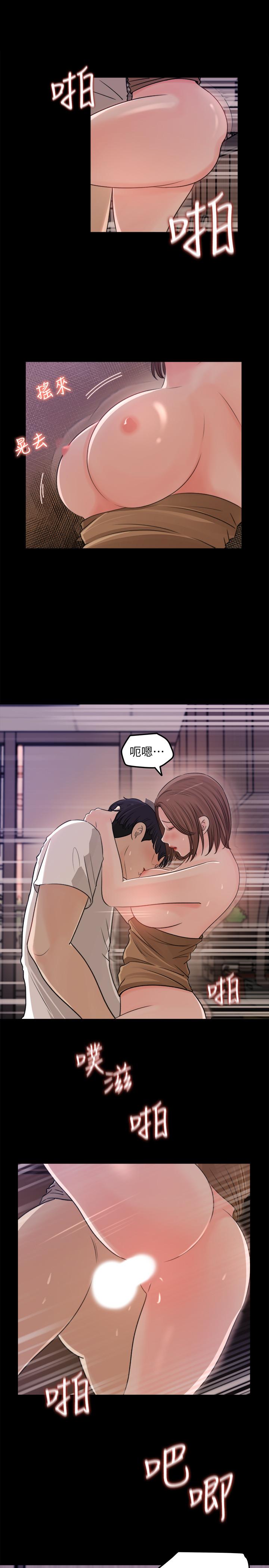 第21话-越来越淫蕩的心淇-女神收藏清单-周君,性百（第25张）