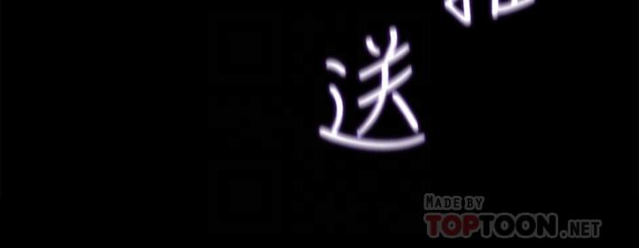 第22话-苦苦等待柏仁的她-女神收藏清单-周君,性百（第8张）