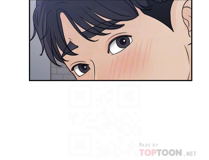 第23话-我今天想去你家-女神收藏清单-周君,性百（第10张）