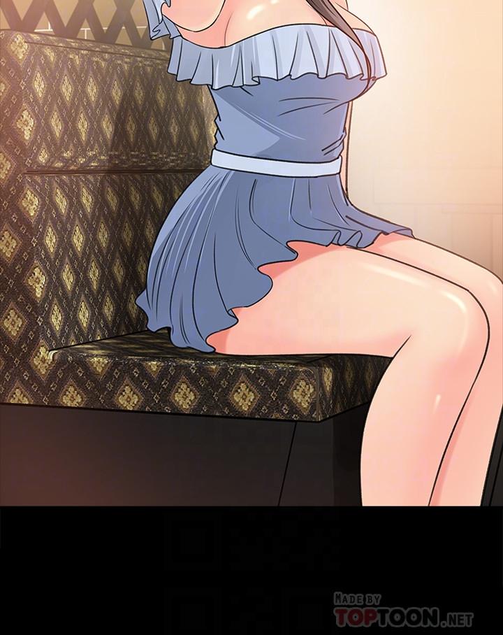 第23话-我今天想去你家-女神收藏清单-周君,性百（第16张）