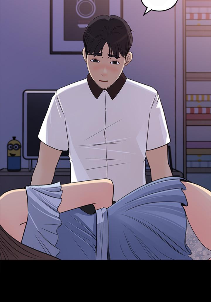 第23话-我今天想去你家-女神收藏清单-周君,性百（第26张）