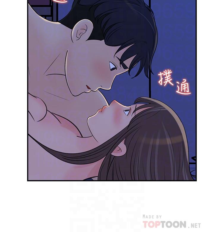 第24话-可青在柏仁的逗弄下湿了-女神收藏清单-周君,性百（第8张）