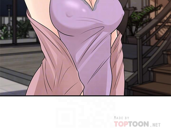 第26话-组长涣散的一面-女神收藏清单-周君,性百（第12张）