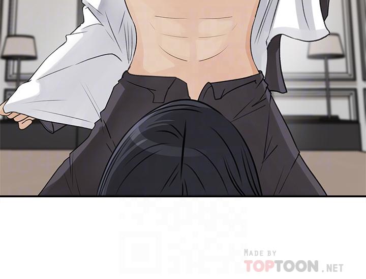 第27话-那你认真求我插进去-女神收藏清单-周君,性百（第10张）