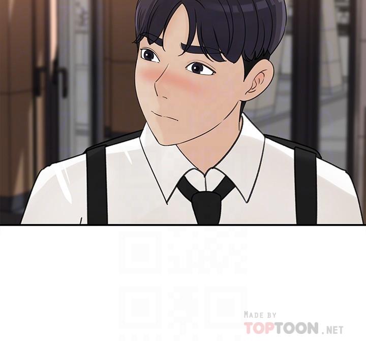 第29话-今天我要在上面-女神收藏清单-周君,性百（第4张）
