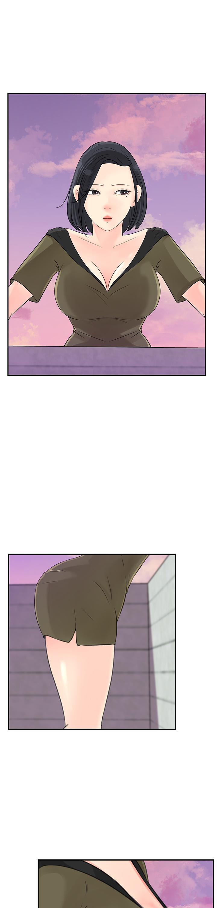 第32话-别拒绝我的献身嘛-女神收藏清单-周君,性百（第15张）