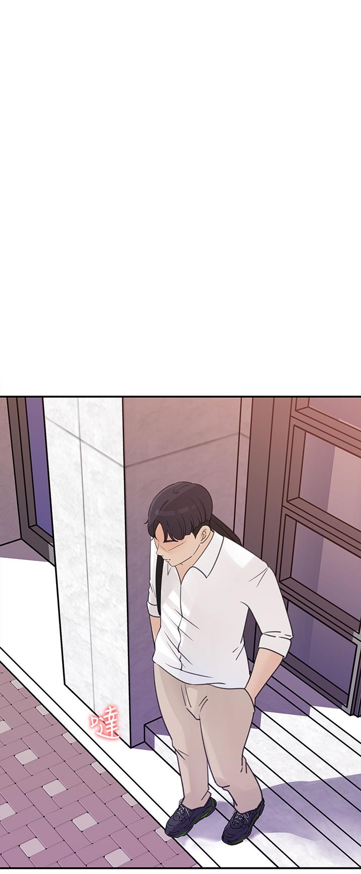 第32话-别拒绝我的献身嘛-女神收藏清单-周君,性百（第22张）