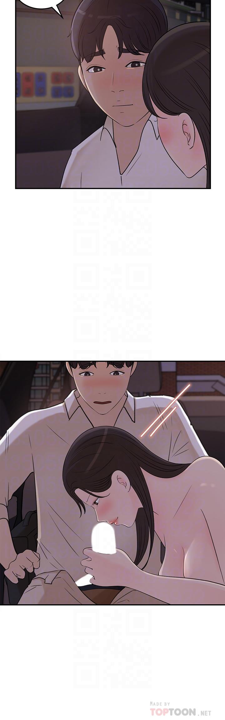 第33话-车内的炽热喘息-女神收藏清单-周君,性百（第10张）