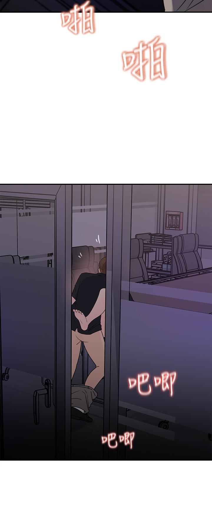 第33话-车内的炽热喘息-女神收藏清单-周君,性百（第28张）