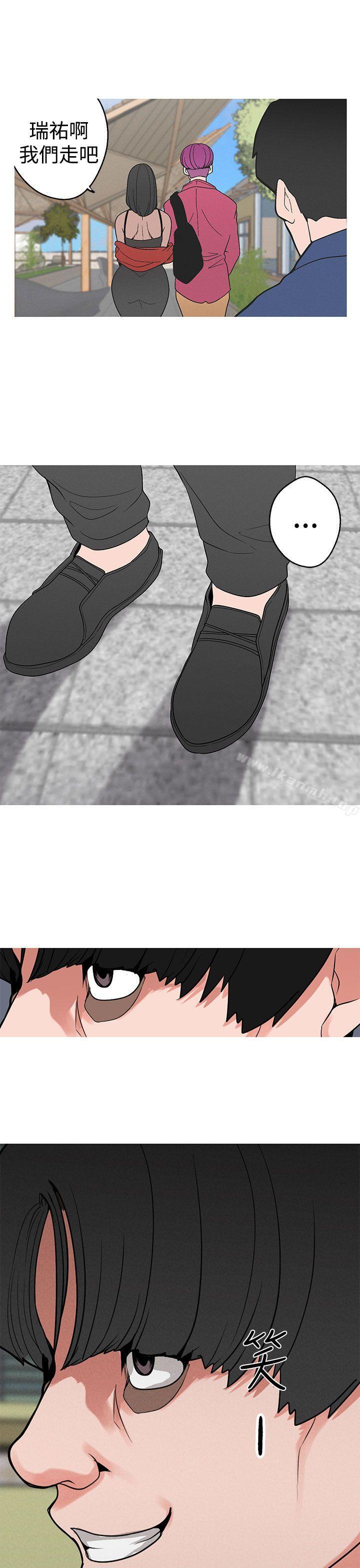 第11话-女神狩猎-高孙作,尹坤志（第20张）