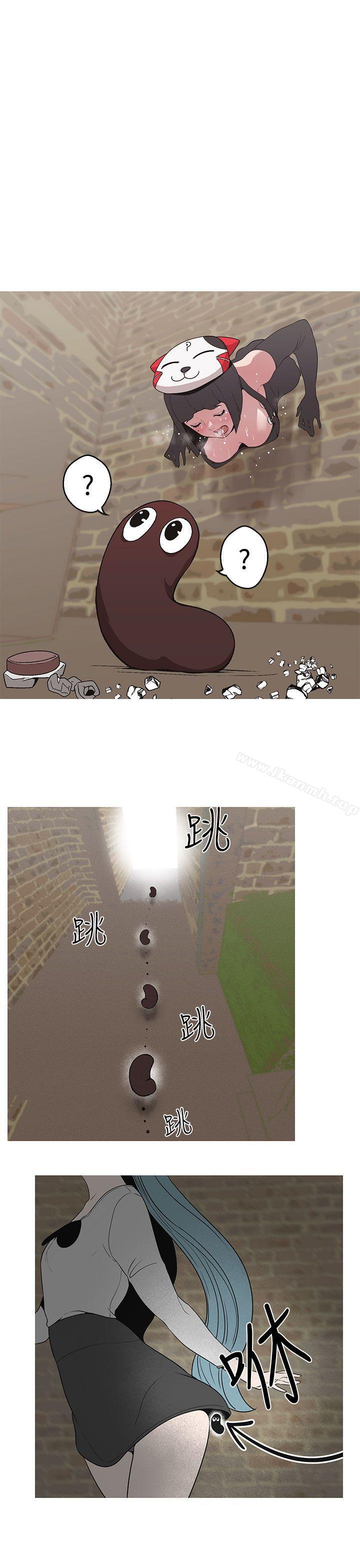 第18话-女神狩猎-高孙作,尹坤志（第17张）