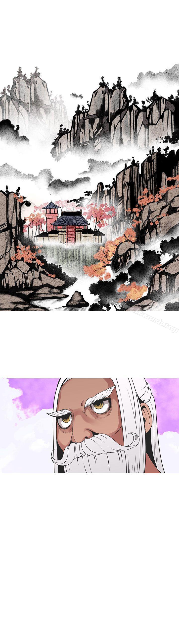 第28话-女神狩猎-高孙作,尹坤志（第18张）