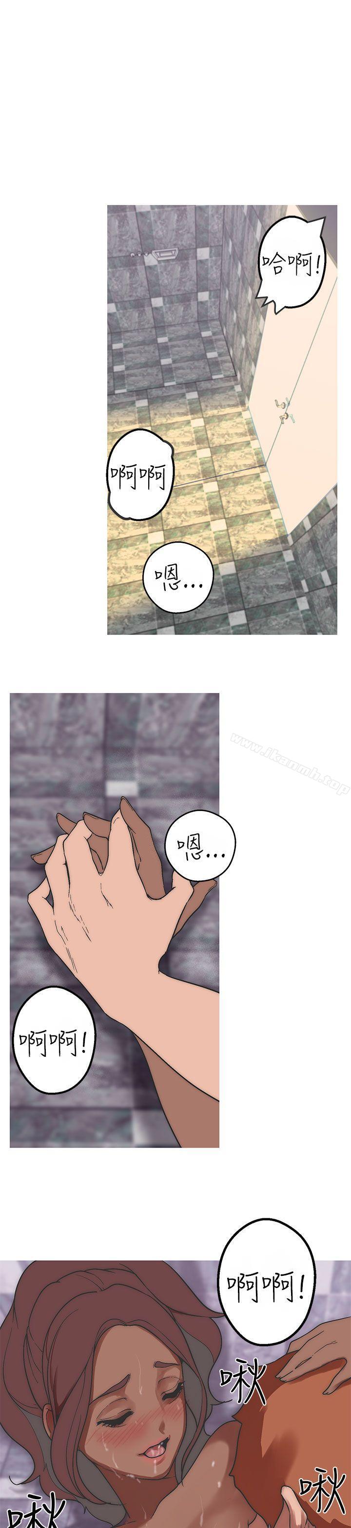 第37话-女神狩猎-高孙作,尹坤志（第18张）