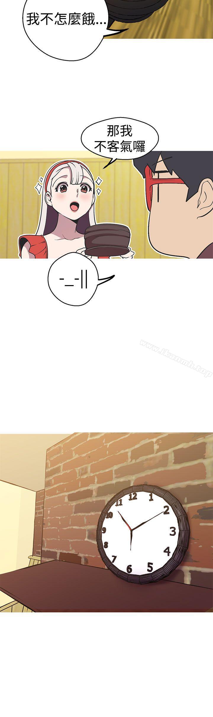 第38话-女神狩猎-高孙作,尹坤志（第16张）