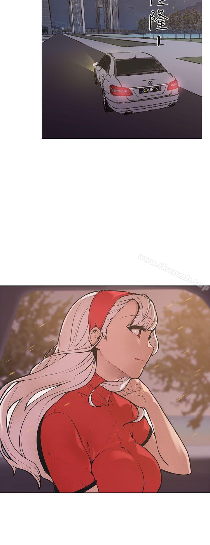 第45话-女神狩猎-高孙作,尹坤志（第11张）