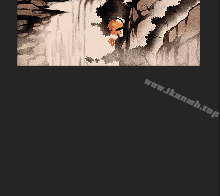 第45话-女神狩猎-高孙作,尹坤志（第26张）