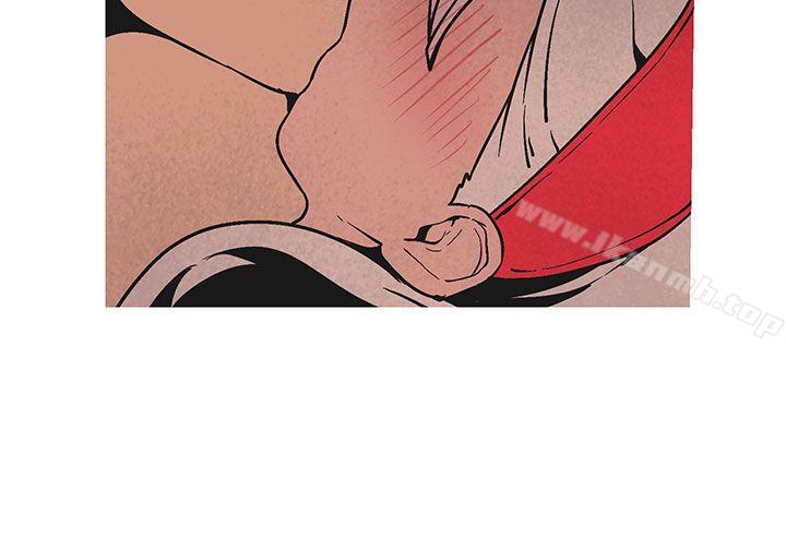 第48话-女神狩猎-高孙作,尹坤志（第17张）