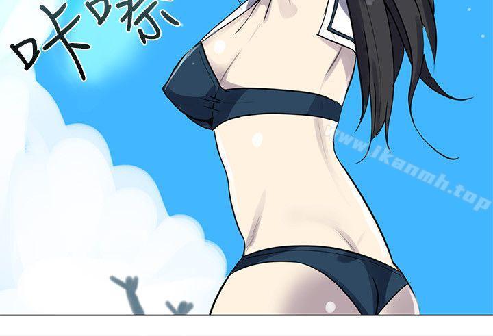 第20话-女神网咖-美娜赞,钢王（第8张）