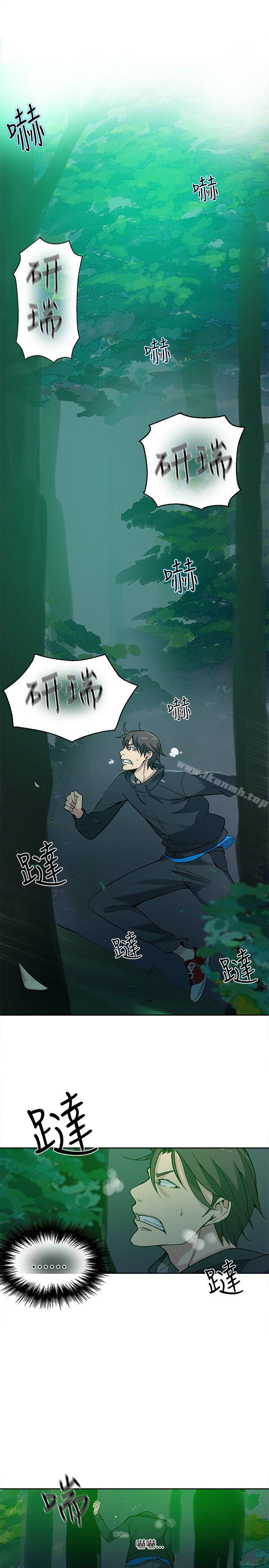 第46话-女神网咖-美娜赞,钢王（第16张）