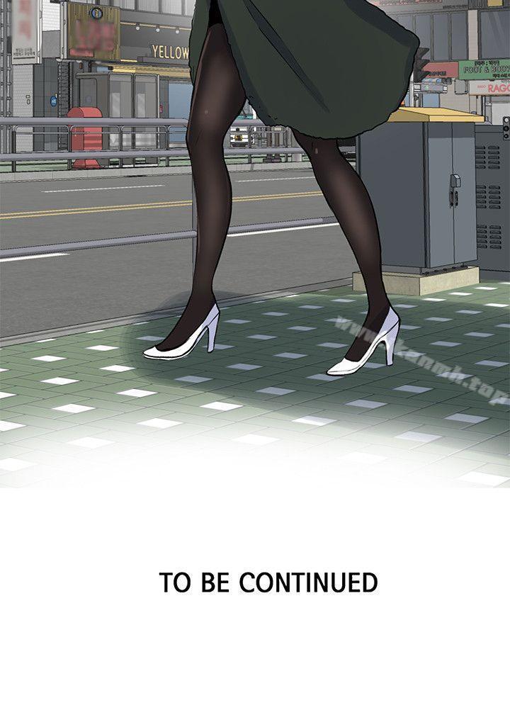 第52话-女神网咖-美娜赞,钢王（第20张）