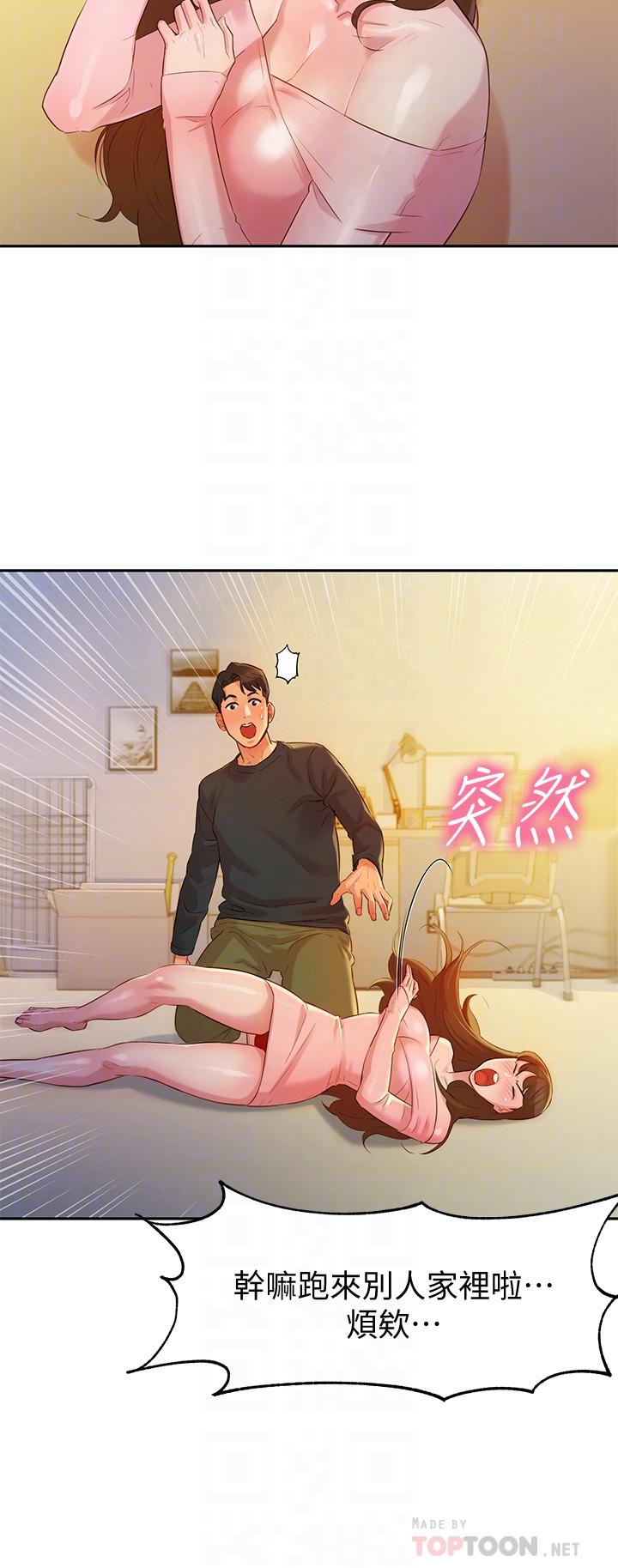 第2话-专业模特与众不同的姿势-女神写真-金老头（第10张）