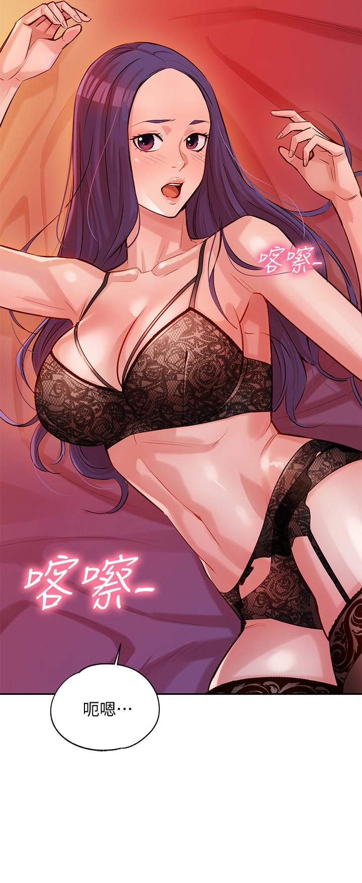 第5话-试试看，像真的在做爱一样-女神写真-金老头（第37张）