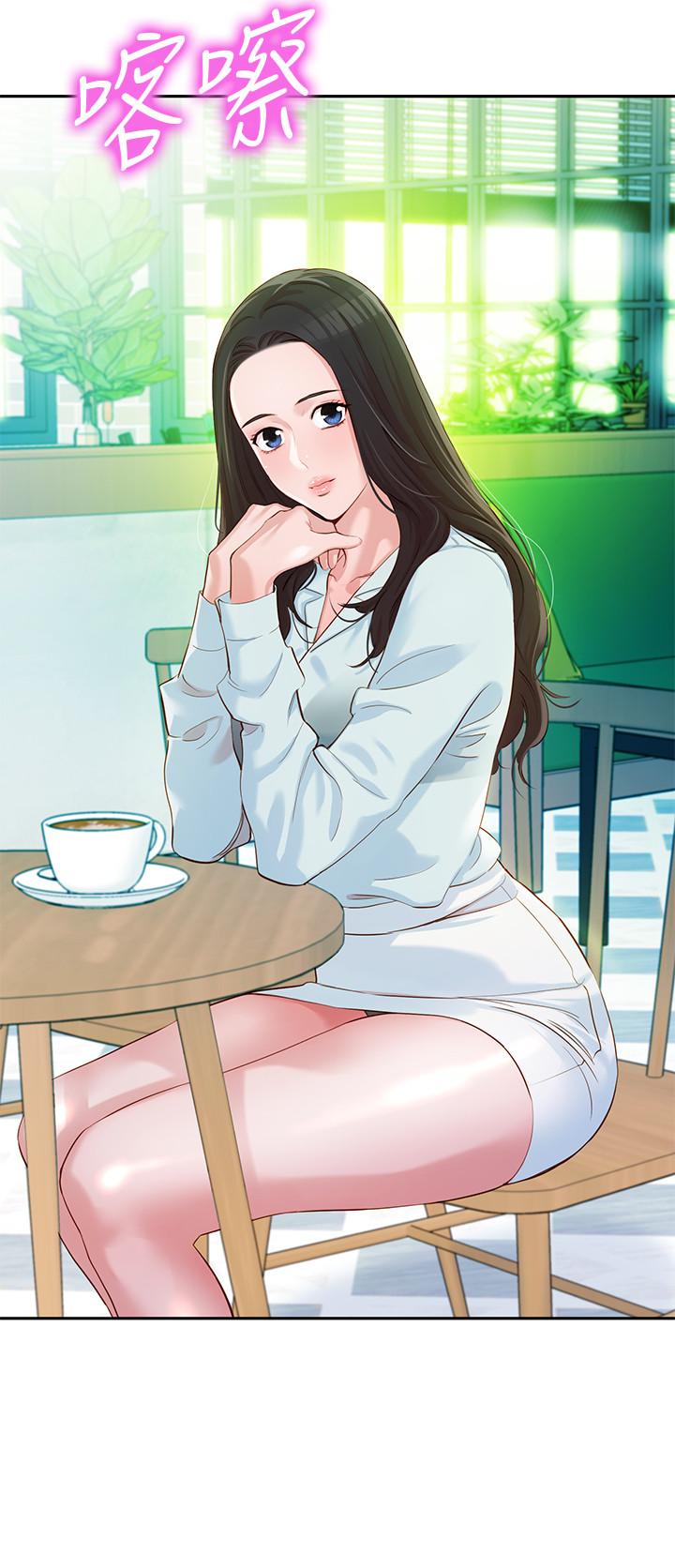 第8话-屁股就在眼前-女神写真-金老头（第9张）