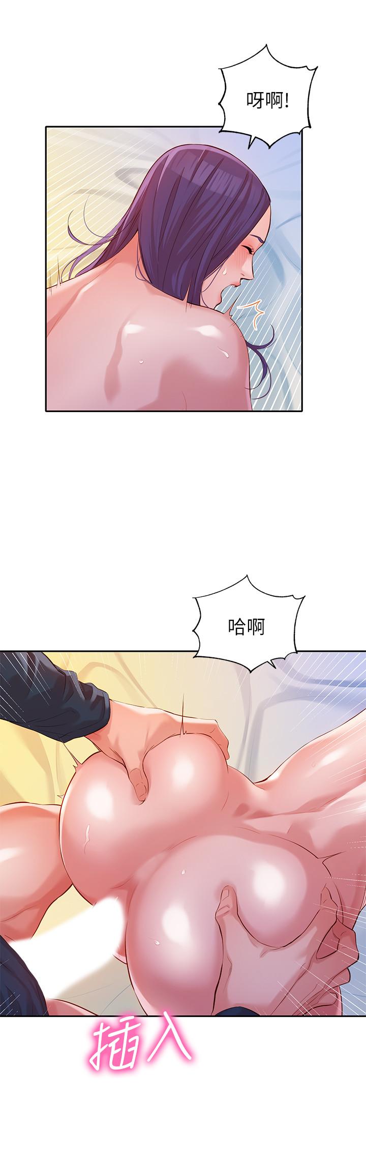 第11话-喜欢真枪实弹的感觉-女神写真-金老头（第7张）