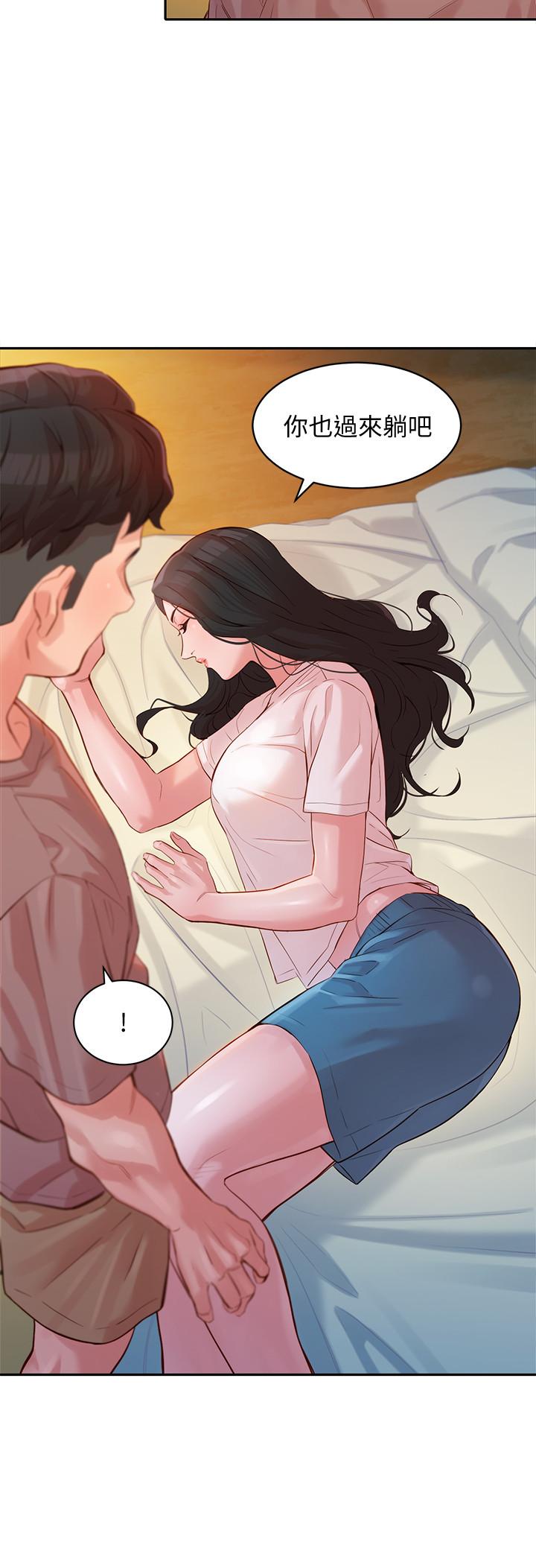 第16话-大胆触碰-女神写真-金老头（第21张）
