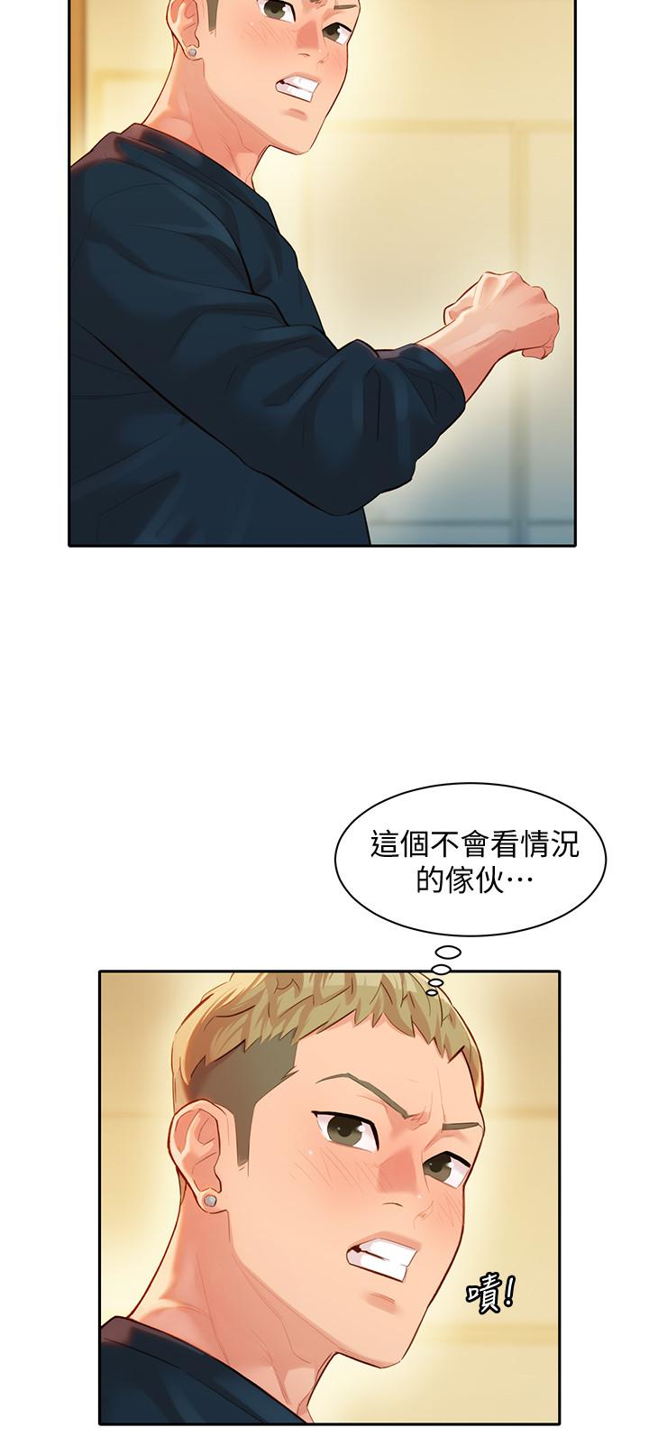 第21话-这次我们连内衣也脱掉-女神写真-金老头（第9张）