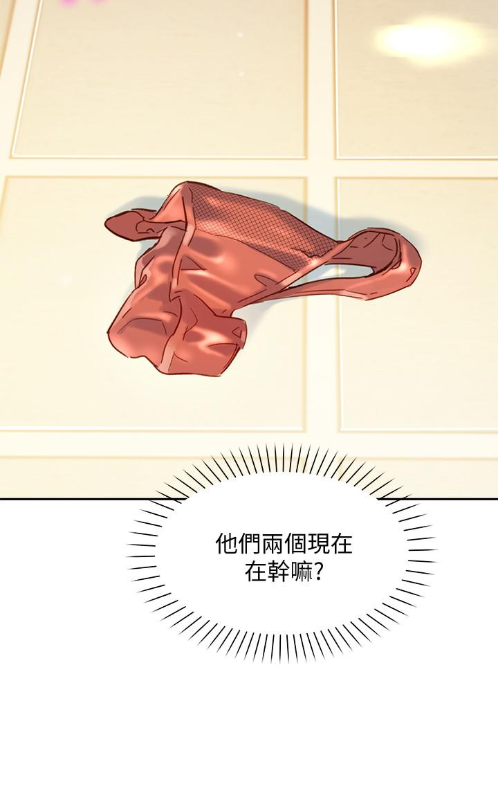 第26话-难道他们在浴室里...？-女神写真-金老头（第3张）