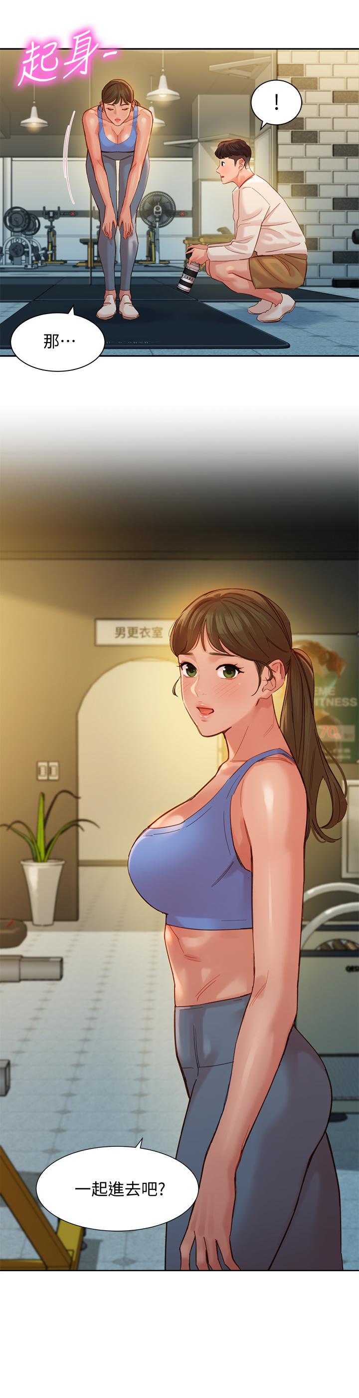 第36话-火辣的比基尼身材-女神写真-金老头（第2张）