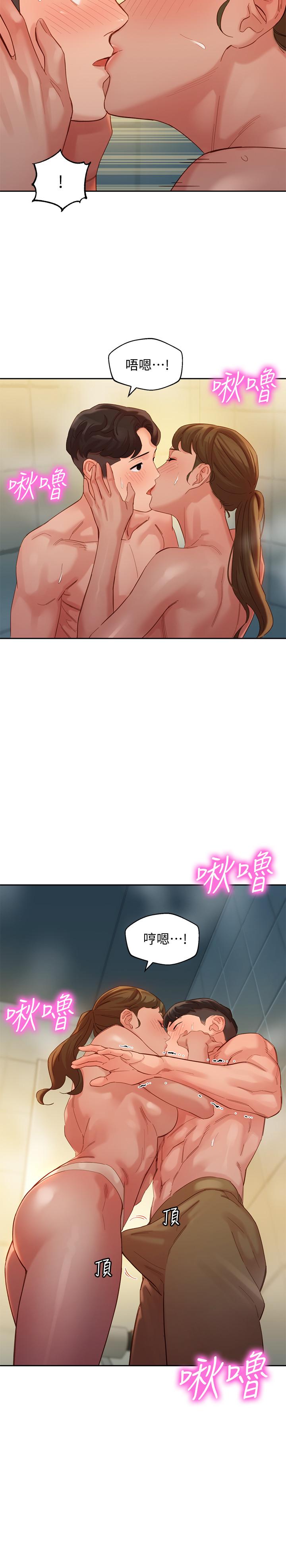第36话-火辣的比基尼身材-女神写真-金老头（第21张）