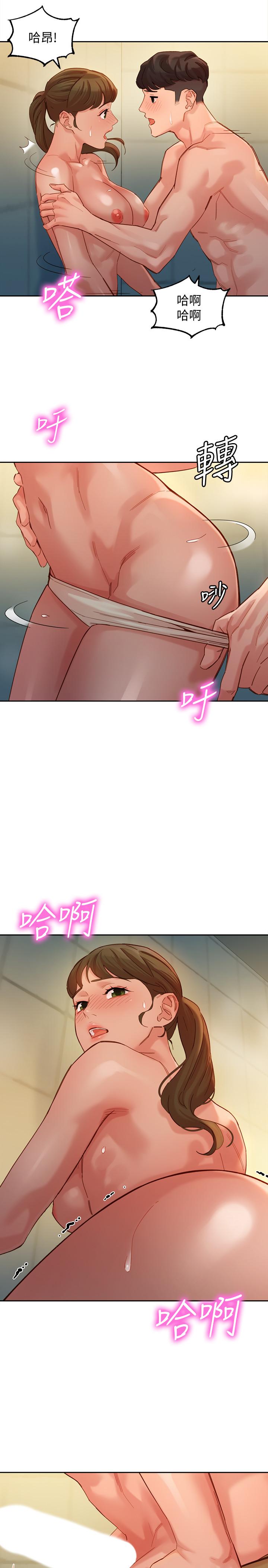 第36话-火辣的比基尼身材-女神写真-金老头（第22张）