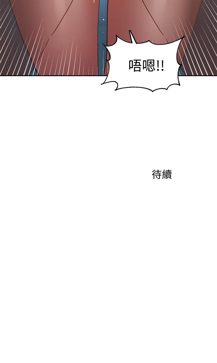 第36话-火辣的比基尼身材-女神写真-金老头（第25张）