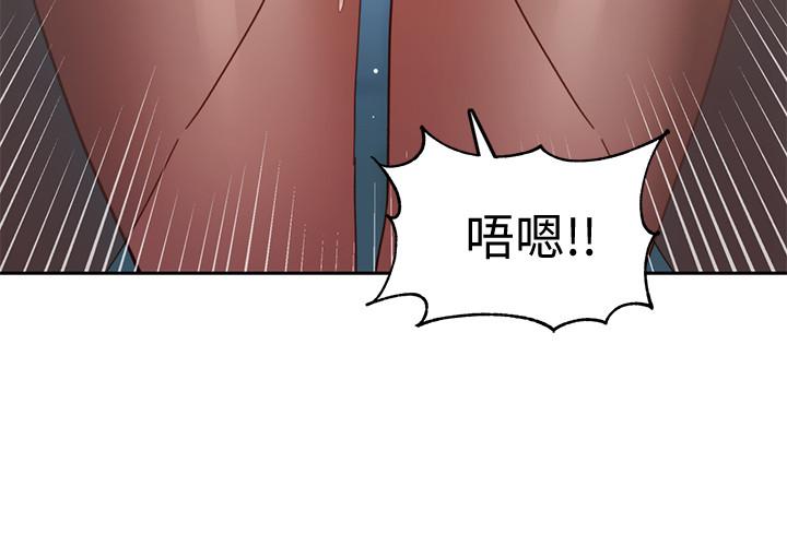 第37话-火车便当体现的健身成果-女神写真-金老头（第3张）