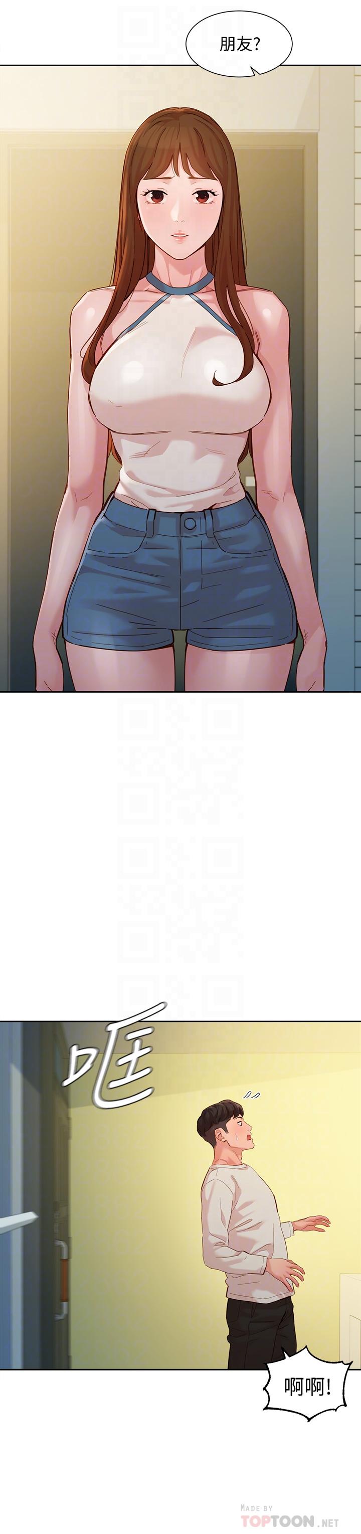 第49话-与美女麻豆的狂欢夜-女神写真-金老头（第16张）