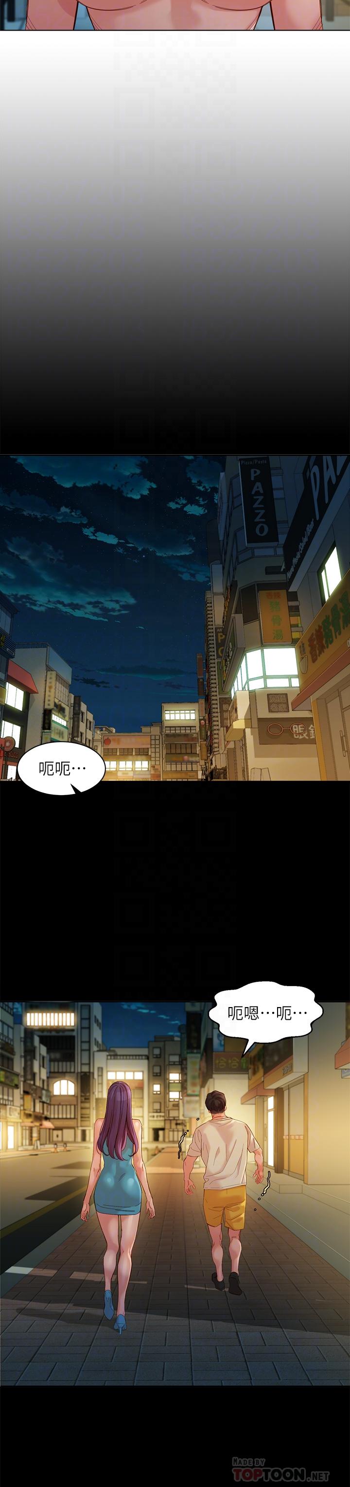 第51话-3P极致盛宴-女神写真-金老头（第6张）