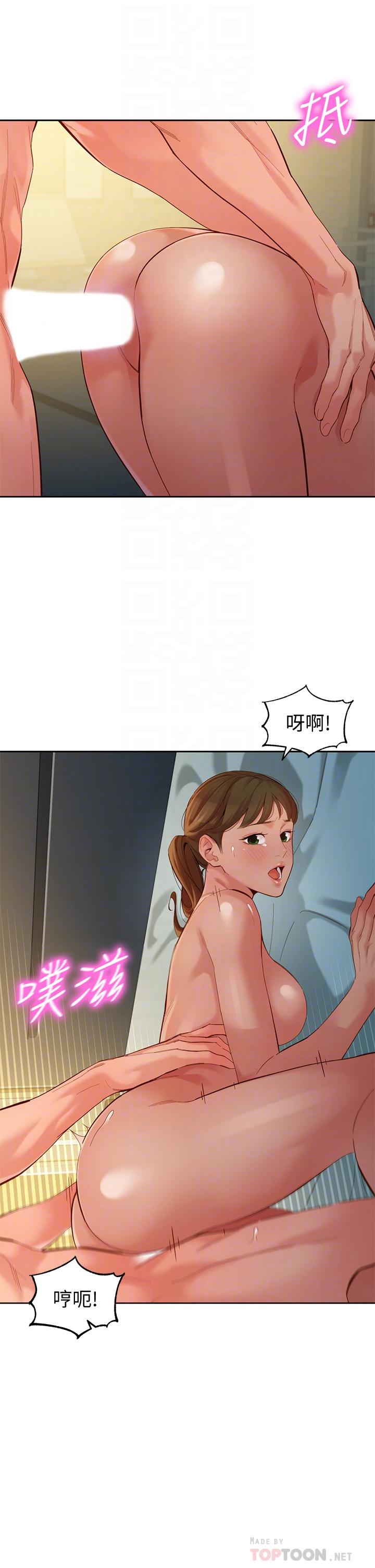 第52话-淫靡的双飞体验-女神写真-金老头（第4张）