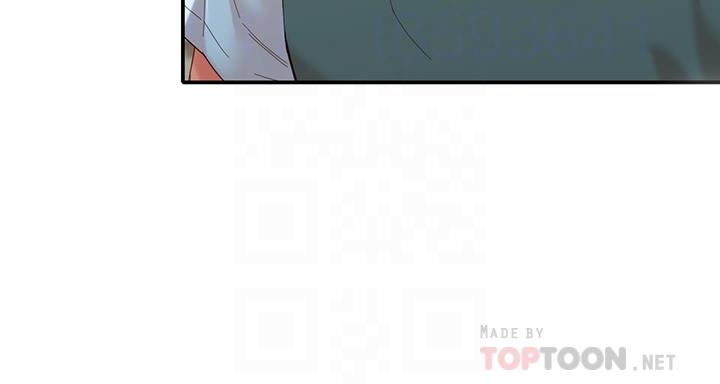 第58话-妳想跟我喝一杯吧-女神写真-金老头（第8张）