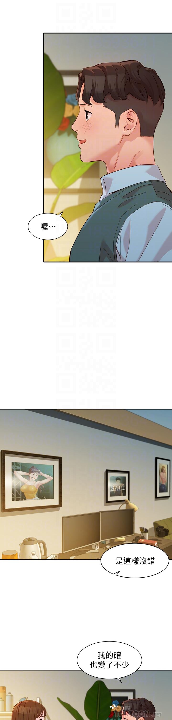 第58话-妳想跟我喝一杯吧-女神写真-金老头（第12张）