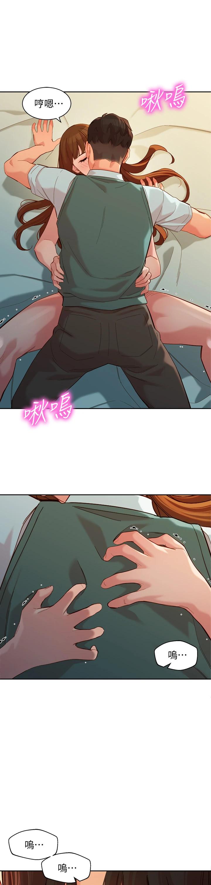 第60话-最终话-我唯一的女神-女神写真-金老头（第7张）