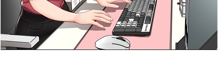 第1话-缺一的聊天群组-女同事太犯规-哇答4,白纸（第12张）