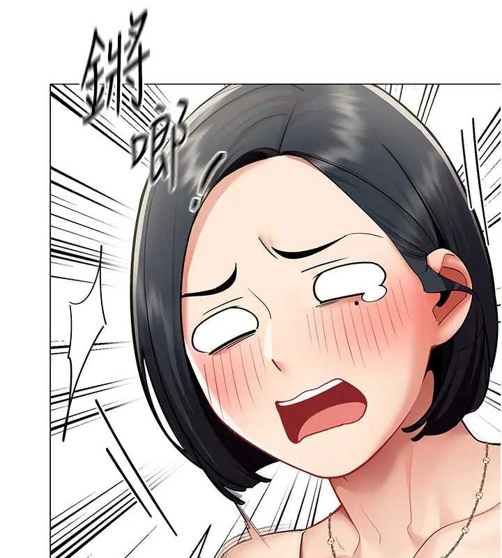 第12话-无法抗拒的她-女同事太犯规-哇答4,白纸（第7张）