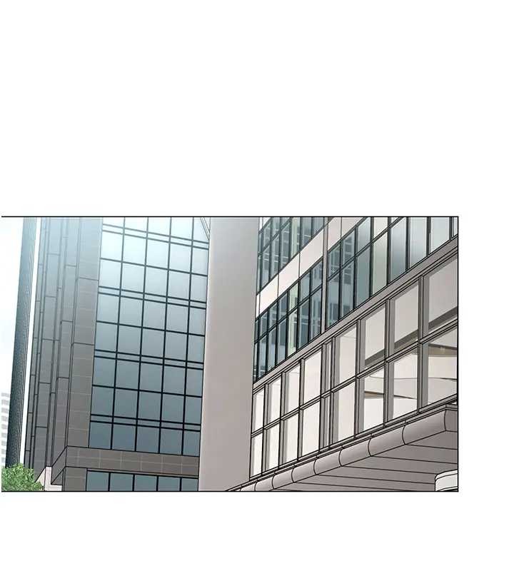 第12话-无法抗拒的她-女同事太犯规-哇答4,白纸（第9张）