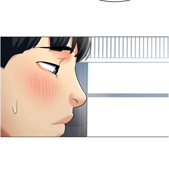 第15话-下个目标就是妳!-女同事太犯规-哇答4,白纸（第7张）